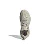 Adidas Stella McCartney X SolarGlide Gobi Men Sneakers Cream Core-Black IG2455