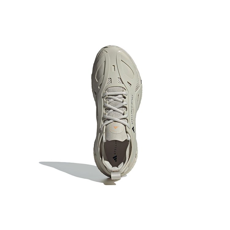 Adidas Stella McCartney X SolarGlide Gobi Men Sneakers Cream Core-Black IG2455