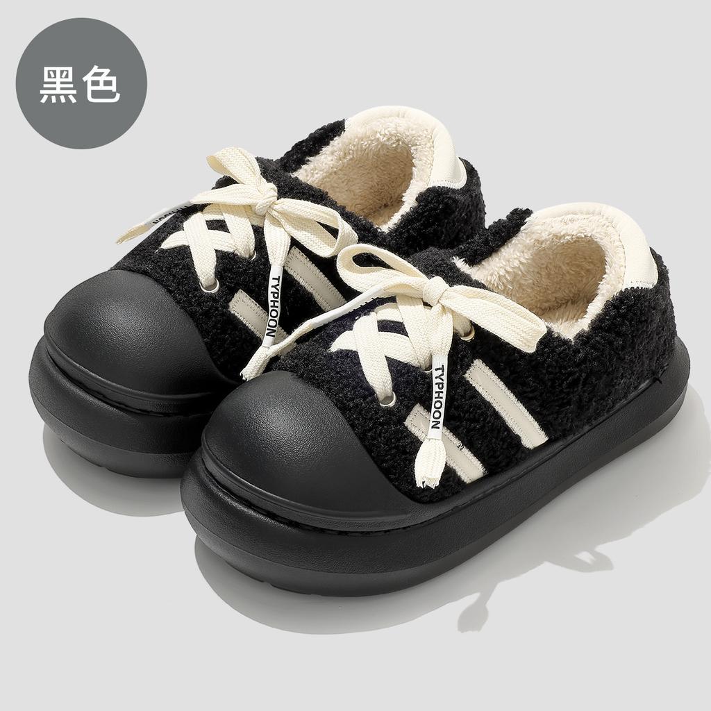 New winter soft bottom bag and cotton slippers EVA velvet home warm non-slip and wear-resistant