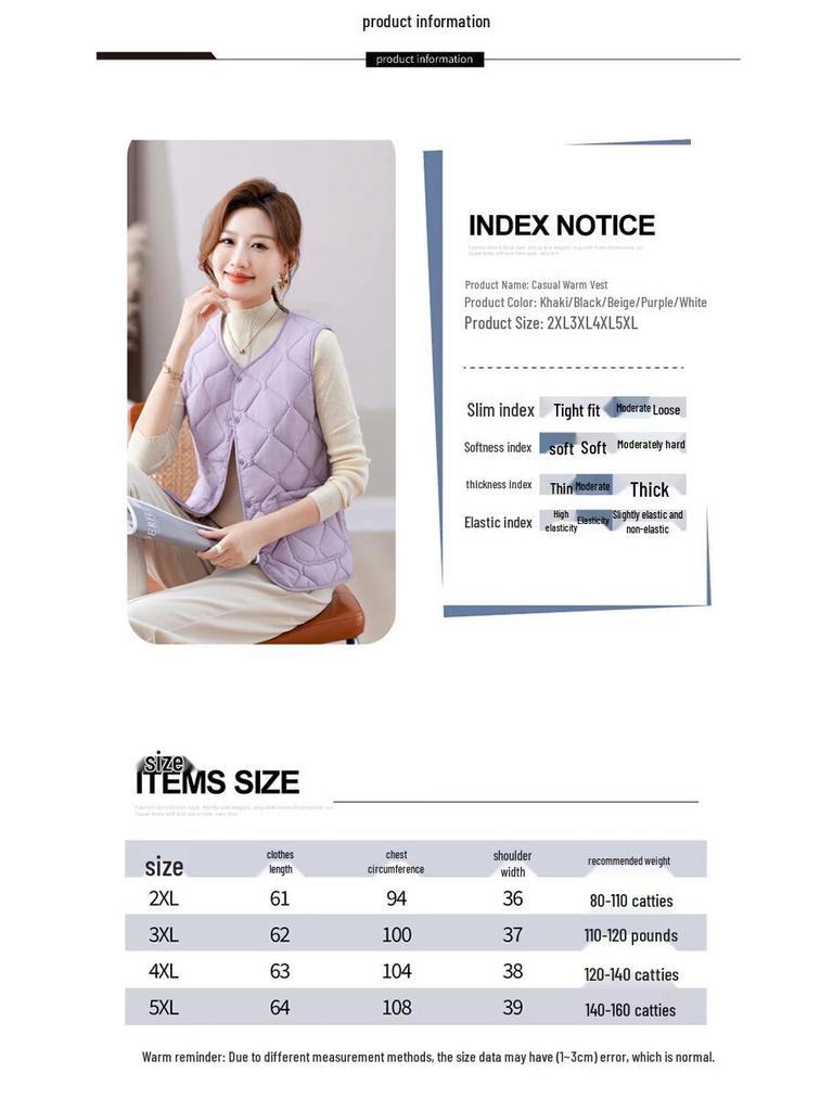 Woodpecker Women's Lightweight V-Neck Down Vest