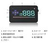 PolarLander Auto Vehicle GPS HUD Car Head Up Display Speedometer Overspeed Warning Dashboard Windshield Projector