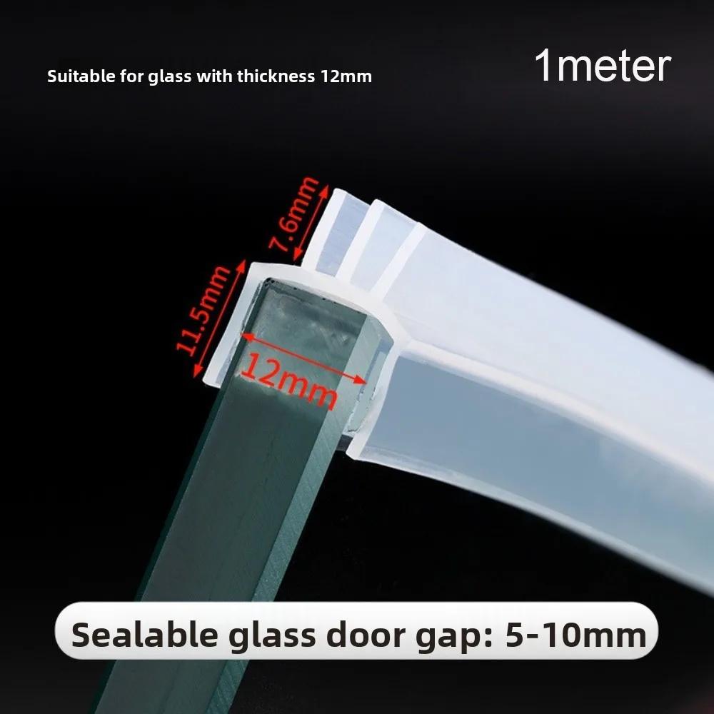 

1/3meter Silicone Rubber Window Sealing Strips 5-10mm Gap 10mm/12mm Glass Door Weatherstrip Waterproof Self Adhesive