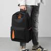 Casual Business Men's Backpack Large Capacity Travel Computer Bag Male College Student Schoolbag