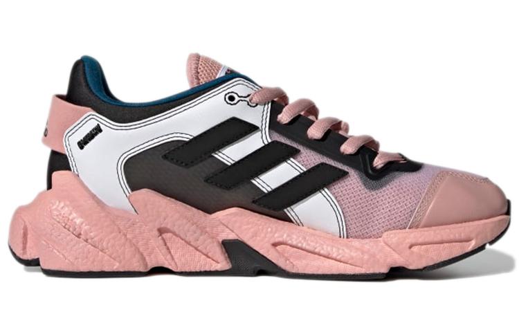 X9000 Karlie Kloss X X9000 Wmns Adidas 'Wonder Mauve' Women's GY0859