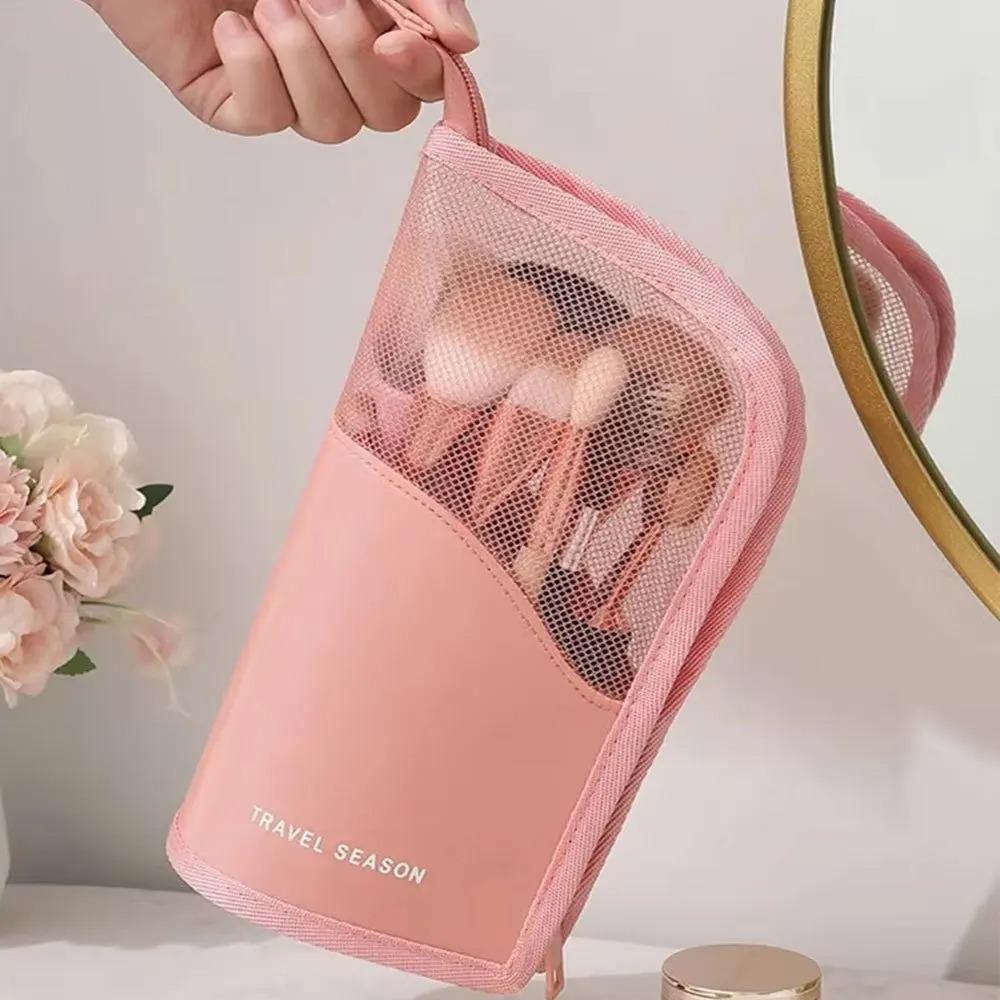 Portable Clear Lightweight Makeup Brush Toiletry Organizer Zippered Travel Cosmetic Organizer Bag Makeup Brush Storage