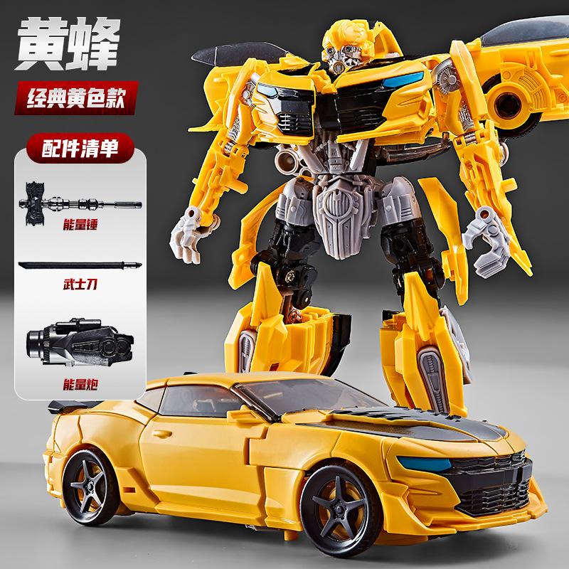 2026 NEW Children's Toys Robot Car Alloy Plastic YS04A Action Figure Anime Movie Series Children Birthday Gift Educational Toys