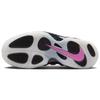 Nike Little Posite One GS Polarized Pink Kids Sneakers Metallic-Silver Black White DX1947-600