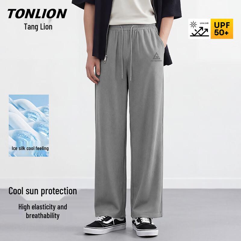 TonLion Men s Lightweight Breathable Ice Silk Straight-Leg Pants L