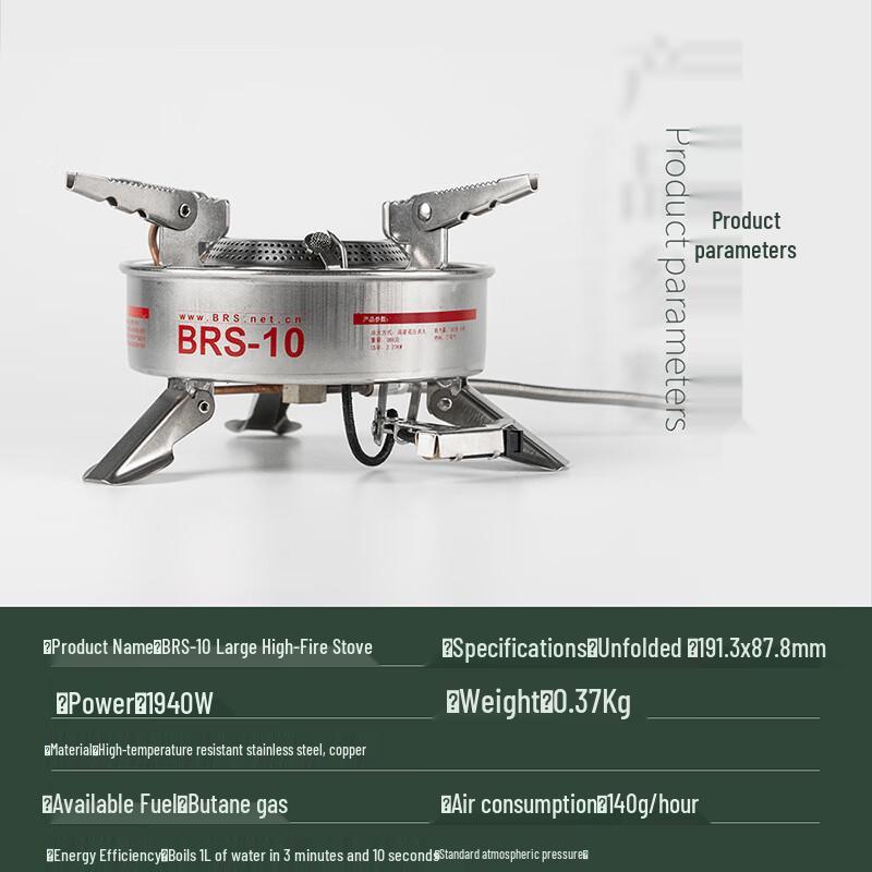 ZHI SHI BRS-10 Portable Windproof Split Gas Stove