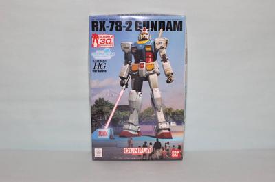 Gunpla 30th Anniversary Limited Edition Gundam Real Grade Gundam [HG] RX-78-2 (Ver.G30th 1/1 Project)