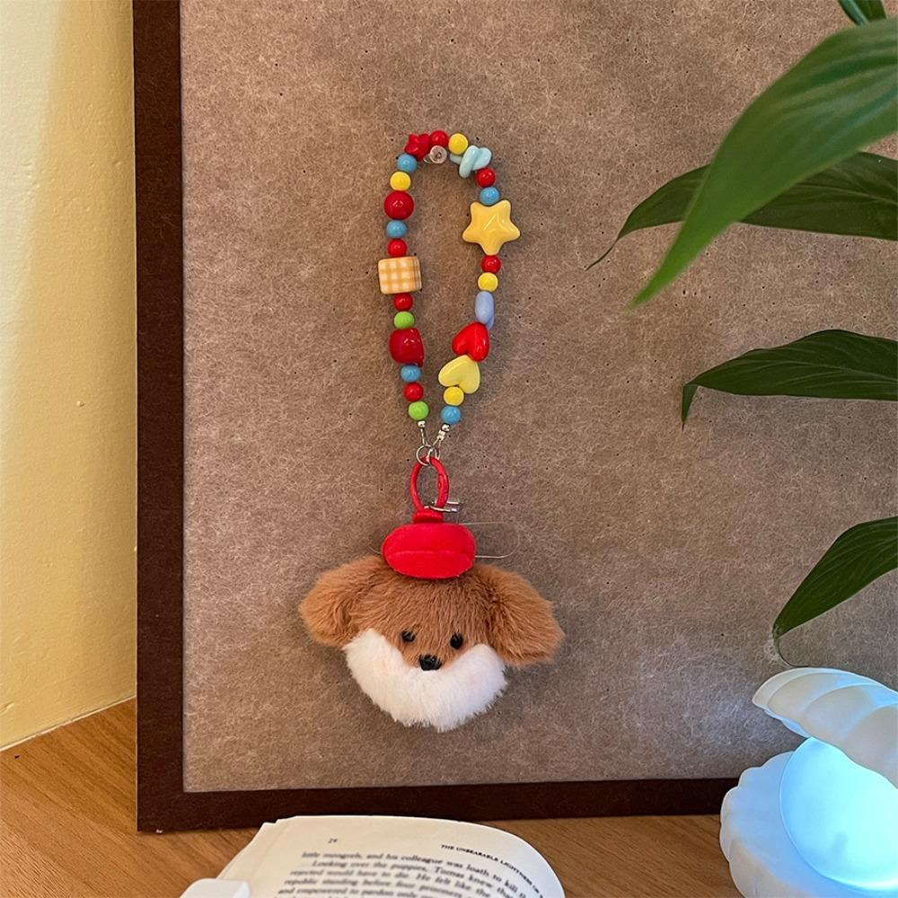 

Cute Puppy Phone Chain Cartoon DIY Beaded Phone Charm Anti-lost Portable Bag Pendant Phone Accessories