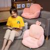 Cartoon Animal Plush Cushion Reclining Chair Cushions Thickened Sofa Tatami Cushion Office Chair Cushion House Decorations