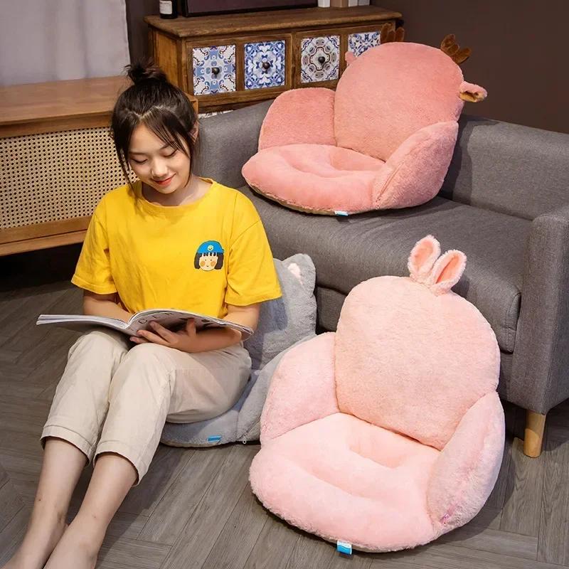 Cartoon Animal Plush Cushion Reclining Chair Cushions Thickened Sofa Tatami Cushion Office Chair Cushion House Decorations