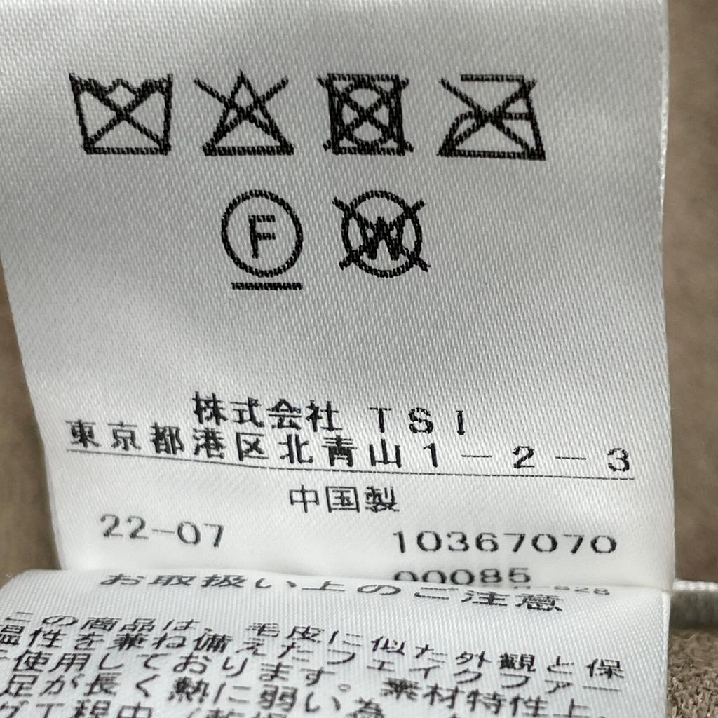 Pinkey & Dianne 031-2251947 Gray Four Rex Short Coat coat 36 grayUsed