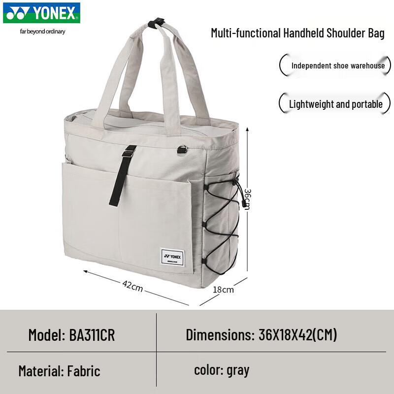 Yonex BA311CR Large Capacity Badminton Racket Bag