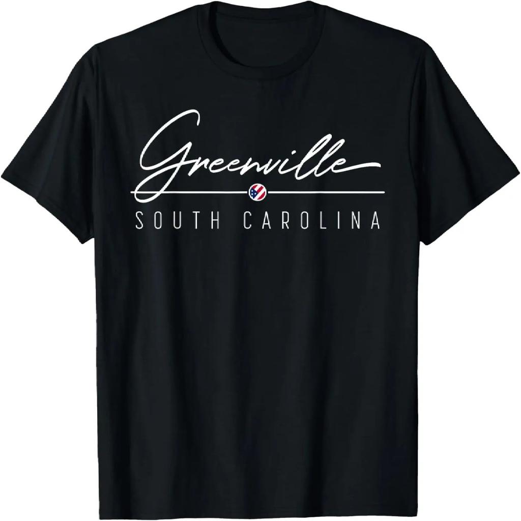Greenville, South Carolina, United States T-Shirt