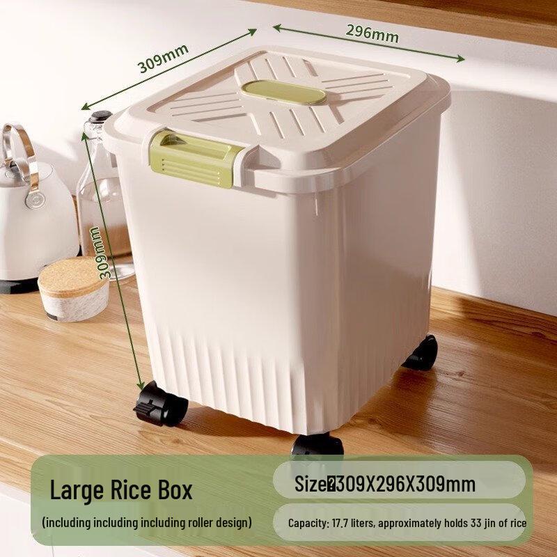 ZISIZ Sealed Rice & Grain Storage Container with Wheels
