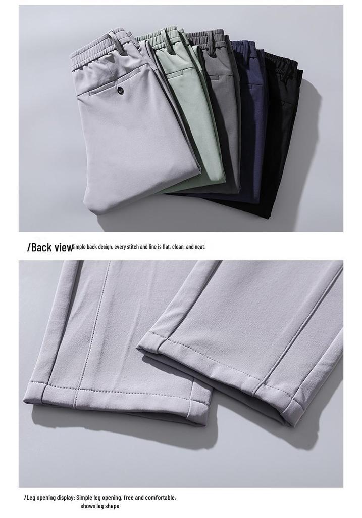 2026 Men's Ice Silk Casual Sports Pants: Lightweight, Elastic Waist, Thin Khaki Summer Trousers