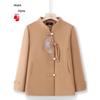 Elegant Embroidered Woolen Coat for Middle-Aged & Elderly Women – Spring & Autumn Fashion