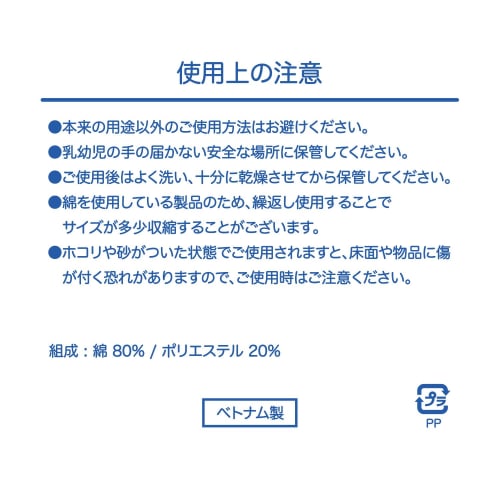 Simple Fresh Highly Absorbent Tile Cloths, Approx. 20 x 30 cm, 3 Cloths x 5 Bags (15 Cloths), Perfect for Cleaning, Cars, Schools, and Commercial Use