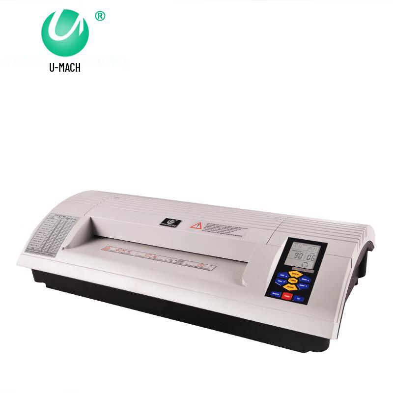 Youmas U-H6330T Smart Multifunction Laminator CN Plug (adapter Included)