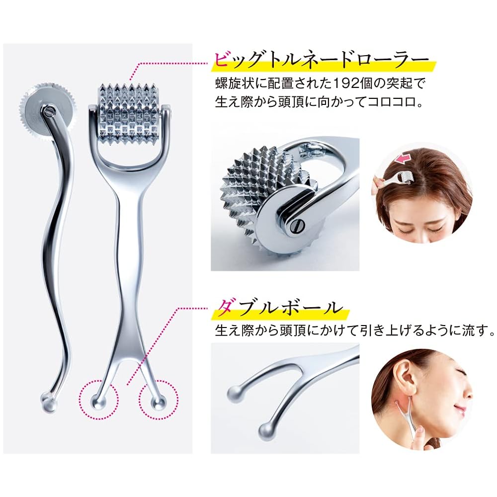 Alphax Scalp Massage Roller Heat Conductive Head Spa Silver