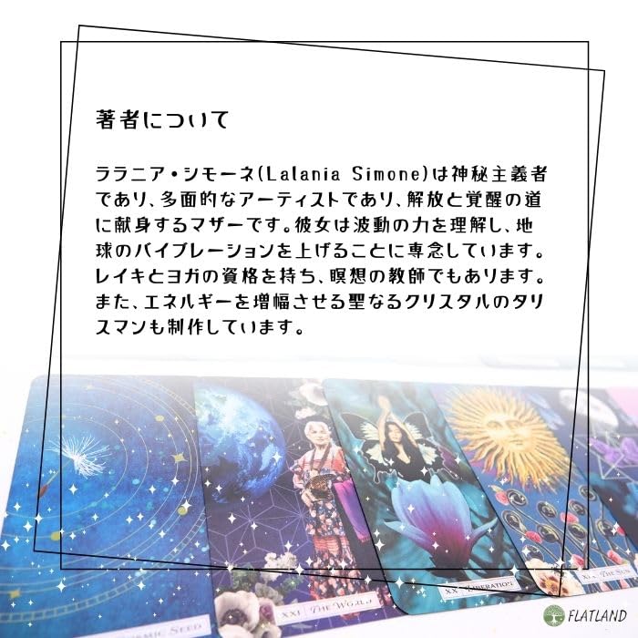 Tarot kosmického semene Tarotová metoda věštění Včetně japonského návodu Pravé tarotové karty 78 listů Vesmír
