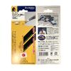 Maruto Hasegawa Kosakujo Keiba Pro Hobby Radio No Pliers, Groove, 120mm, HL-D14