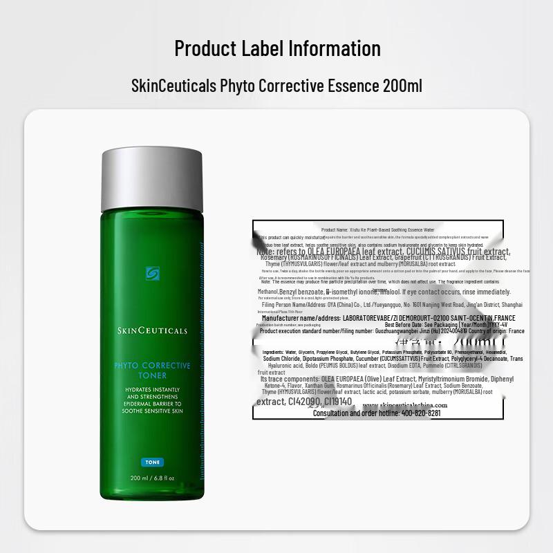 Skinceuticals Phyto Corrective Essence Hydrating Mist 200ml