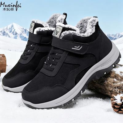 Cotton Shoes Women's New Winter Outdoor Hiking Thickened Cotton Snow Boots Ankle Protection Healthy Walking Cotton Boots Casual