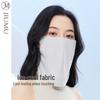 JIUMU Women's Ice Silk UV Protection Face Mask