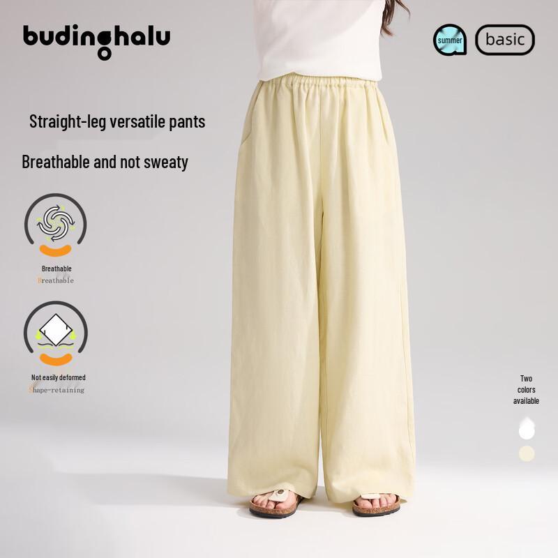 Pudding Haru Girls  Tencel Linen Summer Wide-Leg Pants 160 желто-зеленый