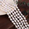 1String, Baroque Waterdrop Pearl 7-8mm, Fashion Women Natural Freshwater Pearl Beads for Jewelry Making DIY Crafts, Luxury Bulk Gifts 36cm