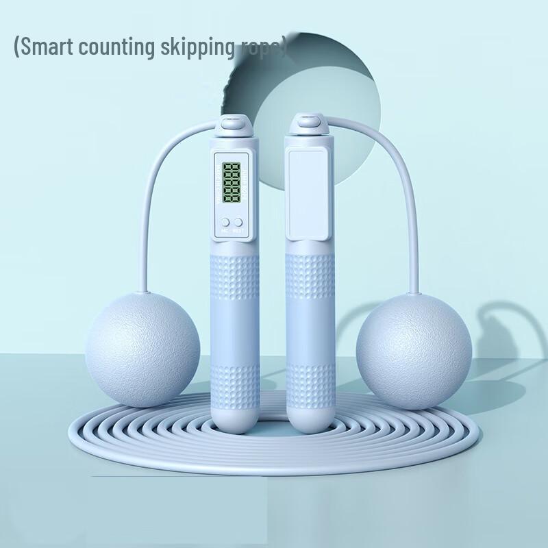 Fouo Smart Counting Jump Rope