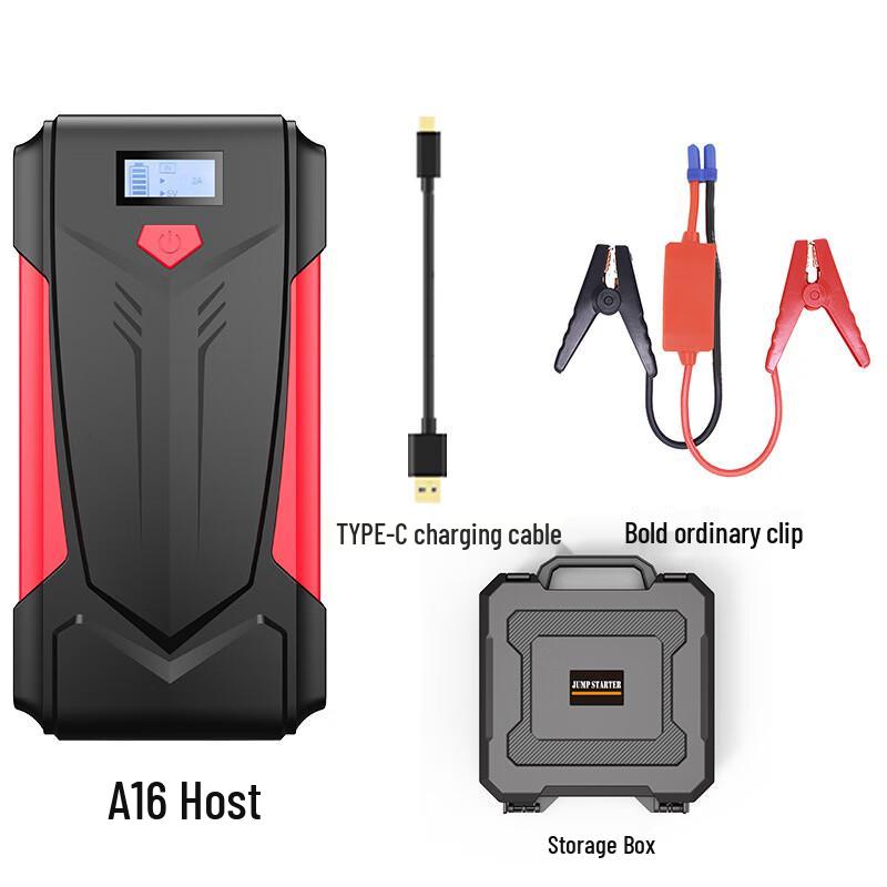 OLOMM A16-2000A Car Jump Starter Full Set