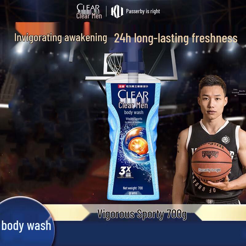 

Clear Men Active Sports Oil Control Body Wash
