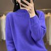 Women's Cashmere Sweater Qinghe Cashmere 30% Cashmere 70% Wool Autumn and Winter Pullover Warm and Fashionable