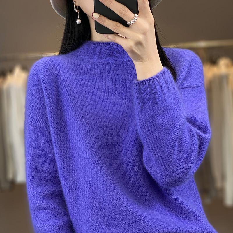Women's Cashmere Sweater Qinghe Cashmere 30% Cashmere 70% Wool Autumn and Winter Pullover Warm and Fashionable