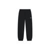 LiNing Hanzi Logo Print Fleece-Lined Warm Knit Sports Pants Men Bottoms Black AKLSB19-1