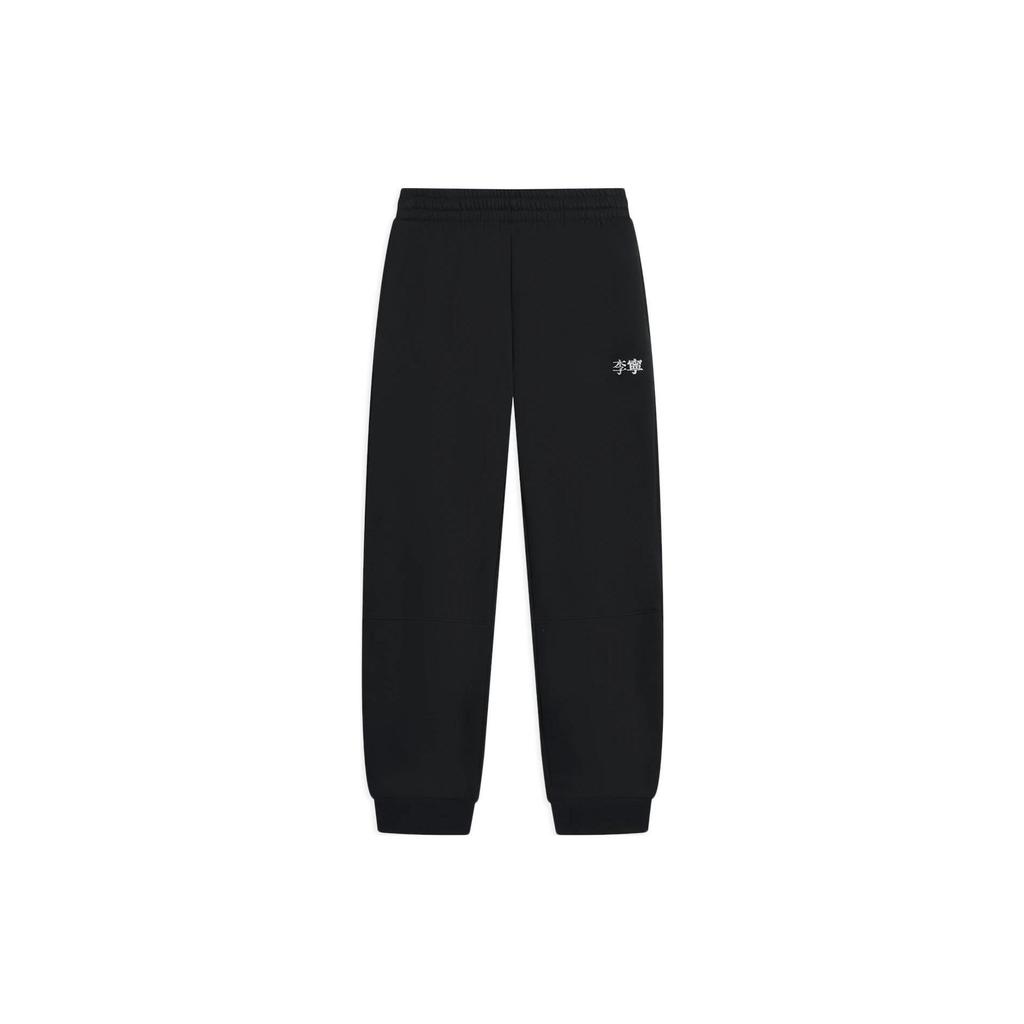 LiNing Hanzi Logo Print Fleece-Lined Warm Knit Sports Pants Men Bottoms Black AKLSB19-1