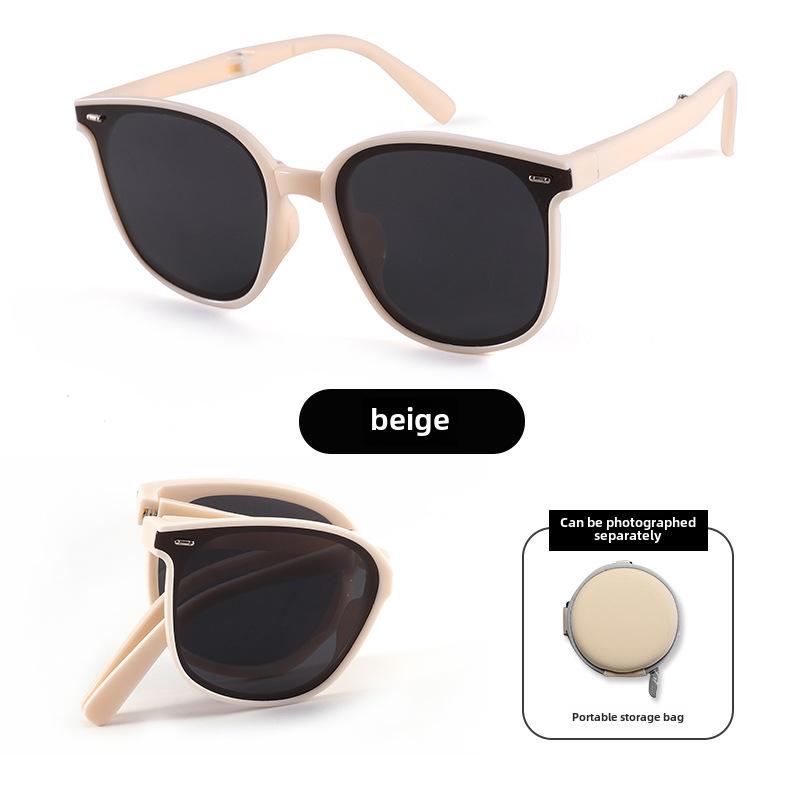 Women's Foldable UV Protection Sunglasses - Lightweight, Stylish & Compact Summer Eyewear.