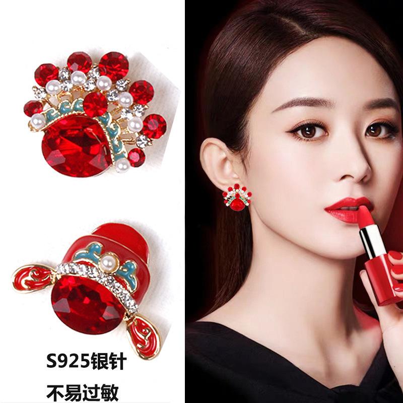 Feng Dao Ma Dan Facebook Guochao Earrings Women's Red Earrings New High-end Pearl New Year Earrings