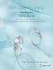 Yin Ziyun Pink Zircon Love Wings Ring & Bracelet, 925 Silver Dreamy Design, SCR874