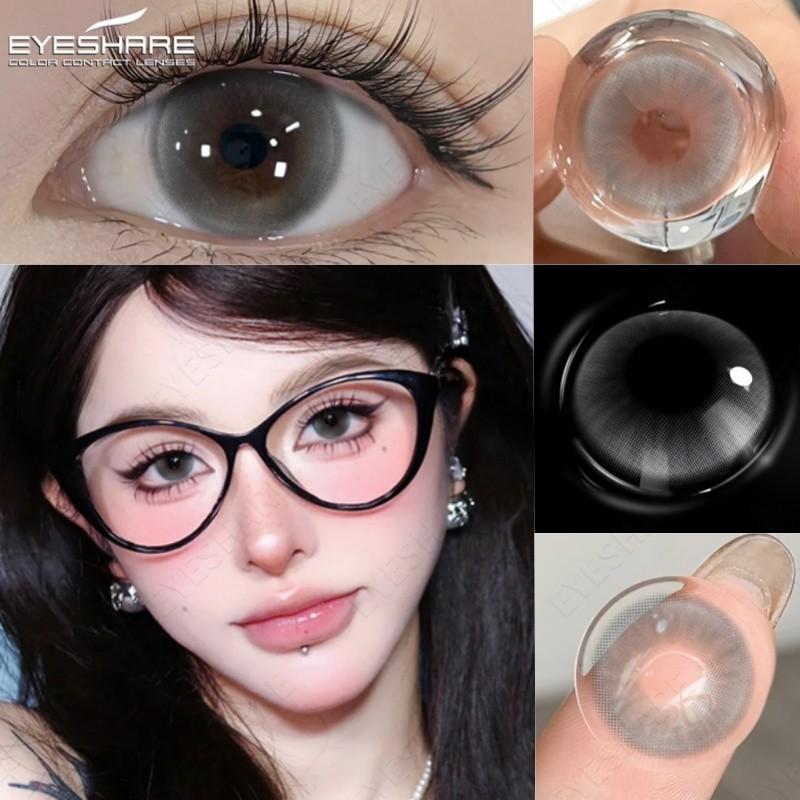 EYESHARE 1 Pair Brown Doll Contact Lenses for Eyes Natural Look Gray Pupils Big Eyes Softlens Annual Use