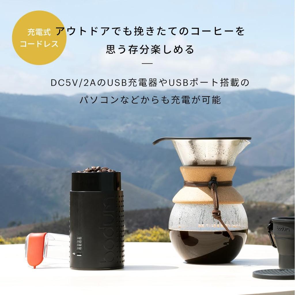 BODUM Coffee Mill Electric Mill BISTRO Bistro Electric Coffee Grinder Black Cutter Blade Rechargeable Portable Compact Outdoor Camping [Genuine