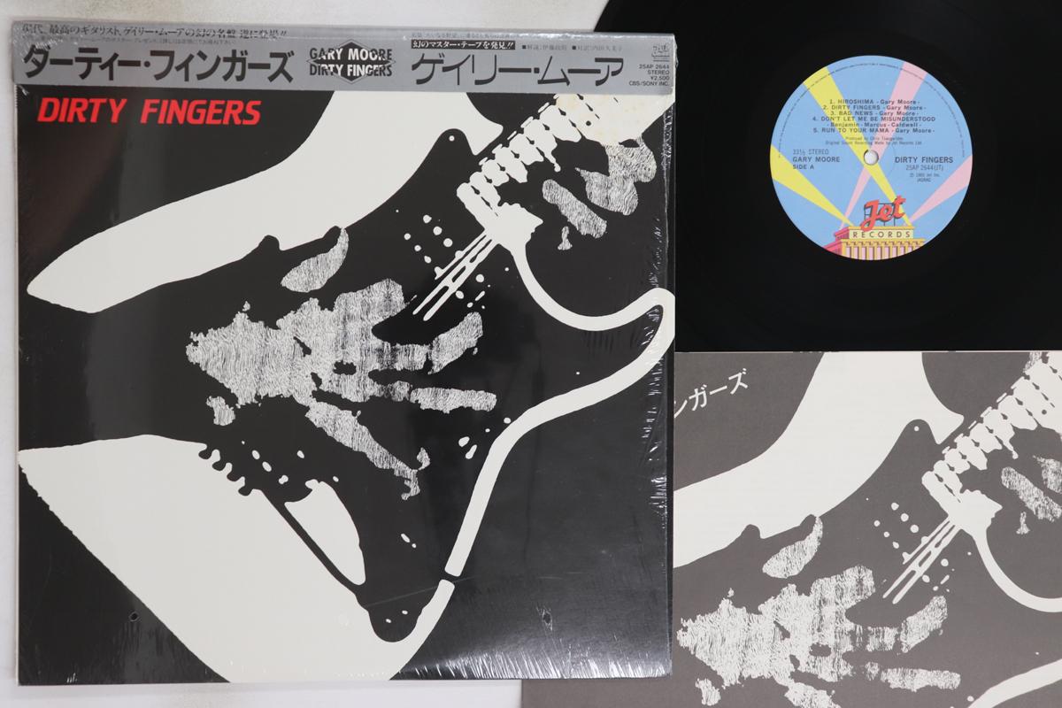 

LP Record GARY MOORE - Dirty Fingers 25AP2644 JET 1983 Japan Obi Rock Used