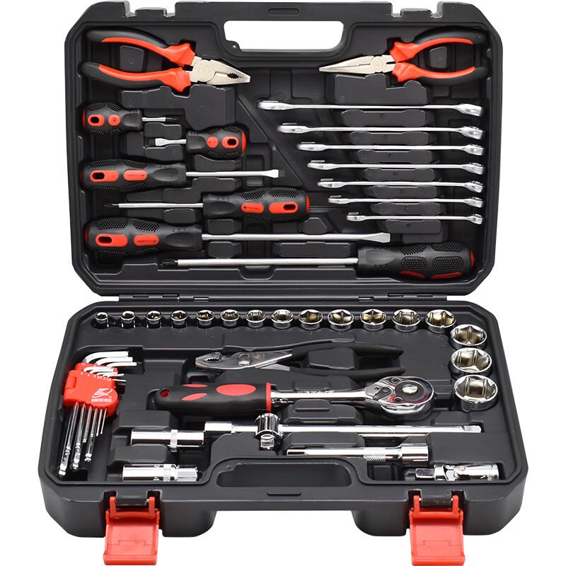 Kafkaer 47-Piece Mechanic s Tool Kit