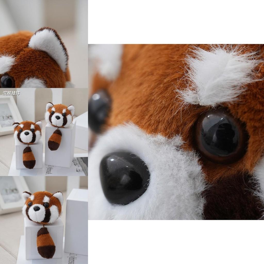 Adorable Brown Plush Panda Toy For Girls Perfect For Gifts And Bag Accessories