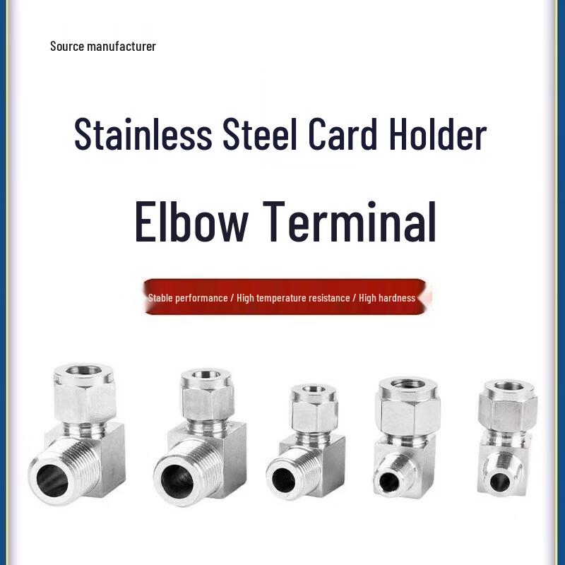 304 Stainless Steel 90-Degree Ferrule Elbow Connector