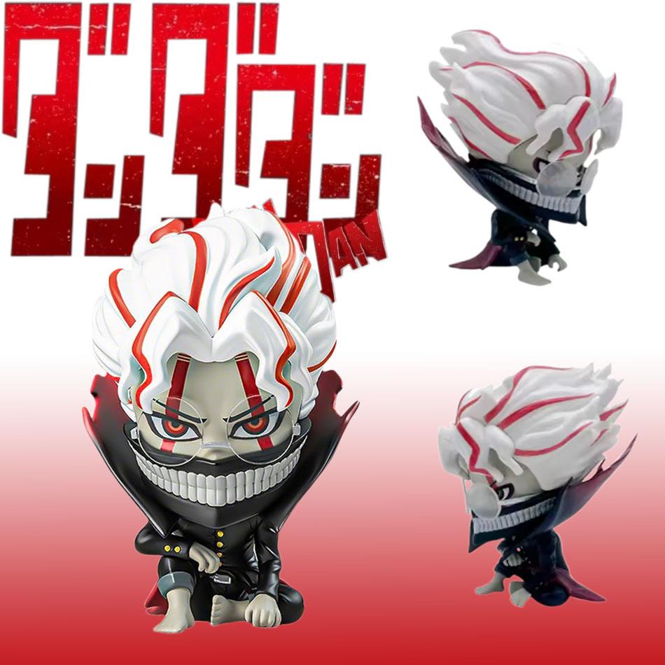 Anime Dandadan Okarun PVC Anime Character Figurine Model Toy Desktop Decoration Ornament Birthday Gift